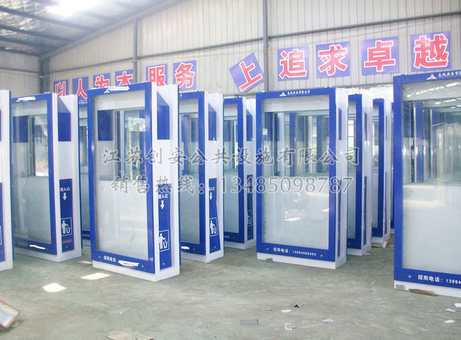 2-1F52015042Ea.jpg